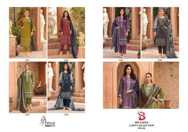 Shree fabs bin saeed vol- 26 Wholesale dress materials suppliers in Pune